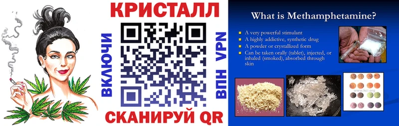 АМФЕТАМИН Premium  Воткинск 
