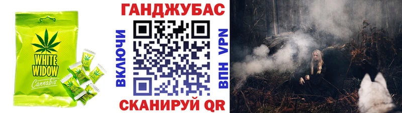 кракен сайт  Воткинск  Еда ТГК конопля 