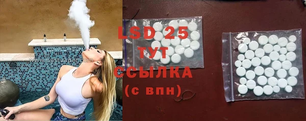 мефедрон Верхний Тагил