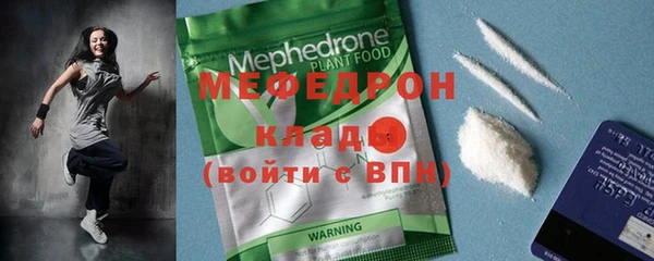 дурь Верхнеуральск