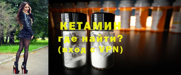 таблы Богданович