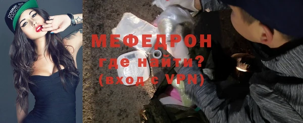 дурь Верхнеуральск