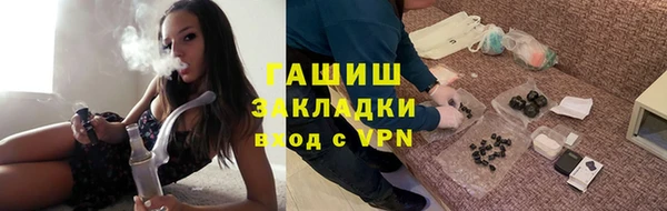 дурь Верхнеуральск