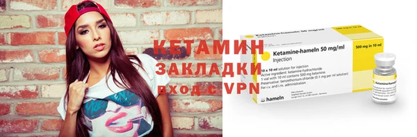 дурь Верхнеуральск