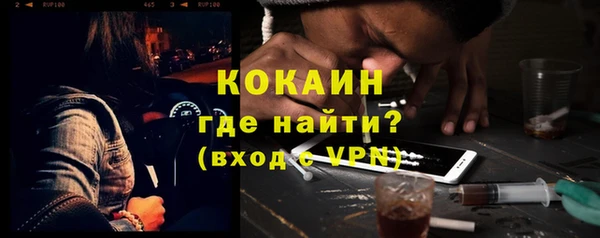 скорость mdpv Нея