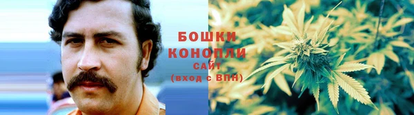 дурь Верхнеуральск