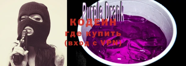 дурь Верхнеуральск