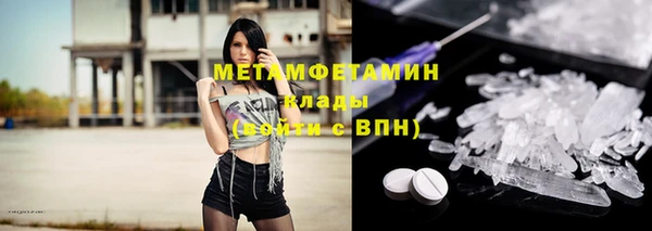 Альфа ПВП Новокубанск