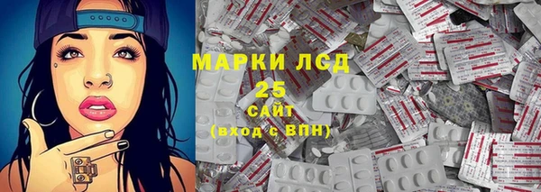 меф VHQ Нефтегорск