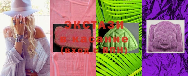 дурь Верхнеуральск