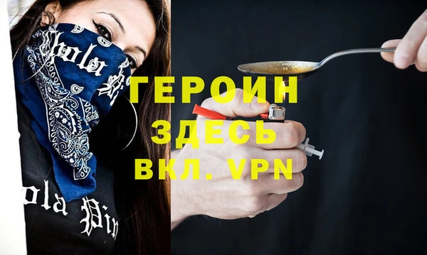 mix Бугульма