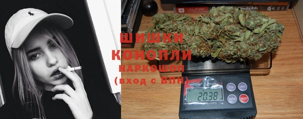 дурь Верхнеуральск